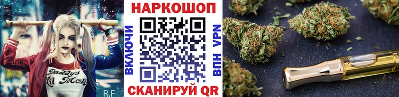 Как найти закладки Ак-Довурак Каннабис  A PVP  ГАШИШ  Кокаин 
