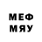Мефедрон VHQ chryso
