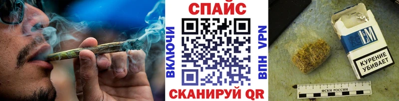 Бутират оксана  Ак-Довурак 