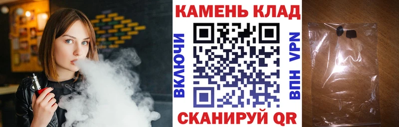 ОМГ ОМГ вход  где можно купить наркотик  Ак-Довурак  ГАШ ice o lator 