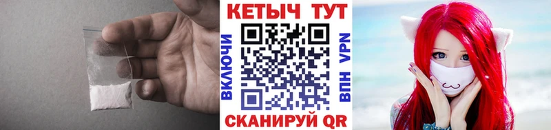 КЕТАМИН ketamine  kraken сайт  Ак-Довурак  даркнет сайт 