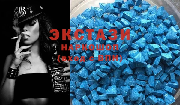 прущие крисы Аркадак