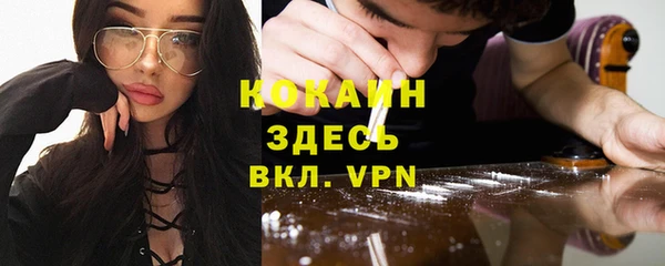 прущая мука Алексеевка