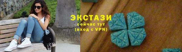 эйфоретик Арсеньев