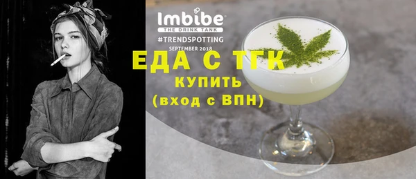 эйфоретик Арсеньев
