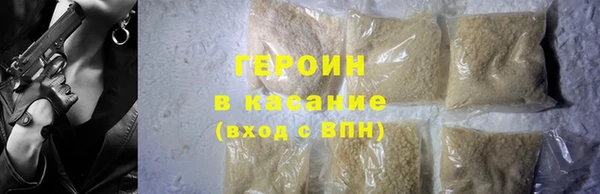 эйфоретик Арсеньев