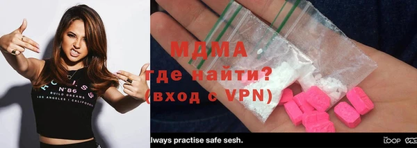 прущие крисы Аркадак