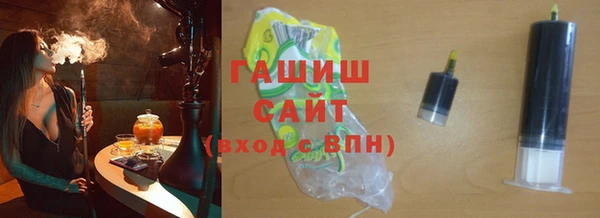 дистиллят марихуана Нефтегорск