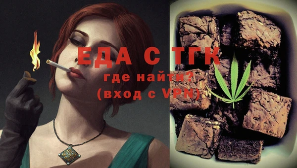 mdpv Алзамай