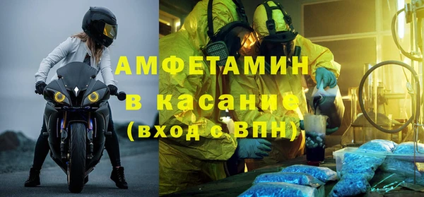 эйфоретик Арсеньев