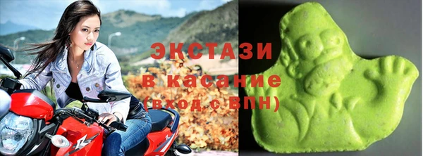 эйфоретик Арсеньев