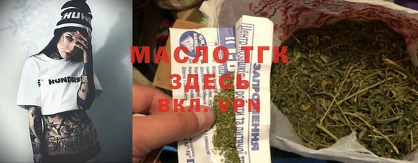 эйфоретик Арсеньев