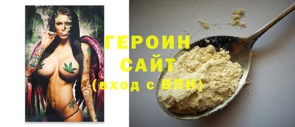 прущие крисы Аркадак